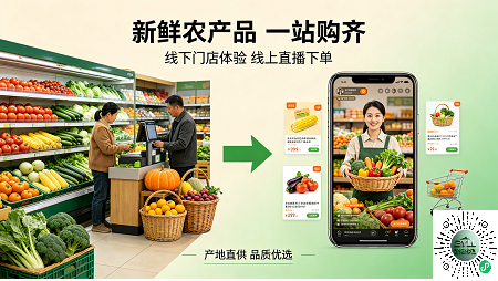 工程机械租赁